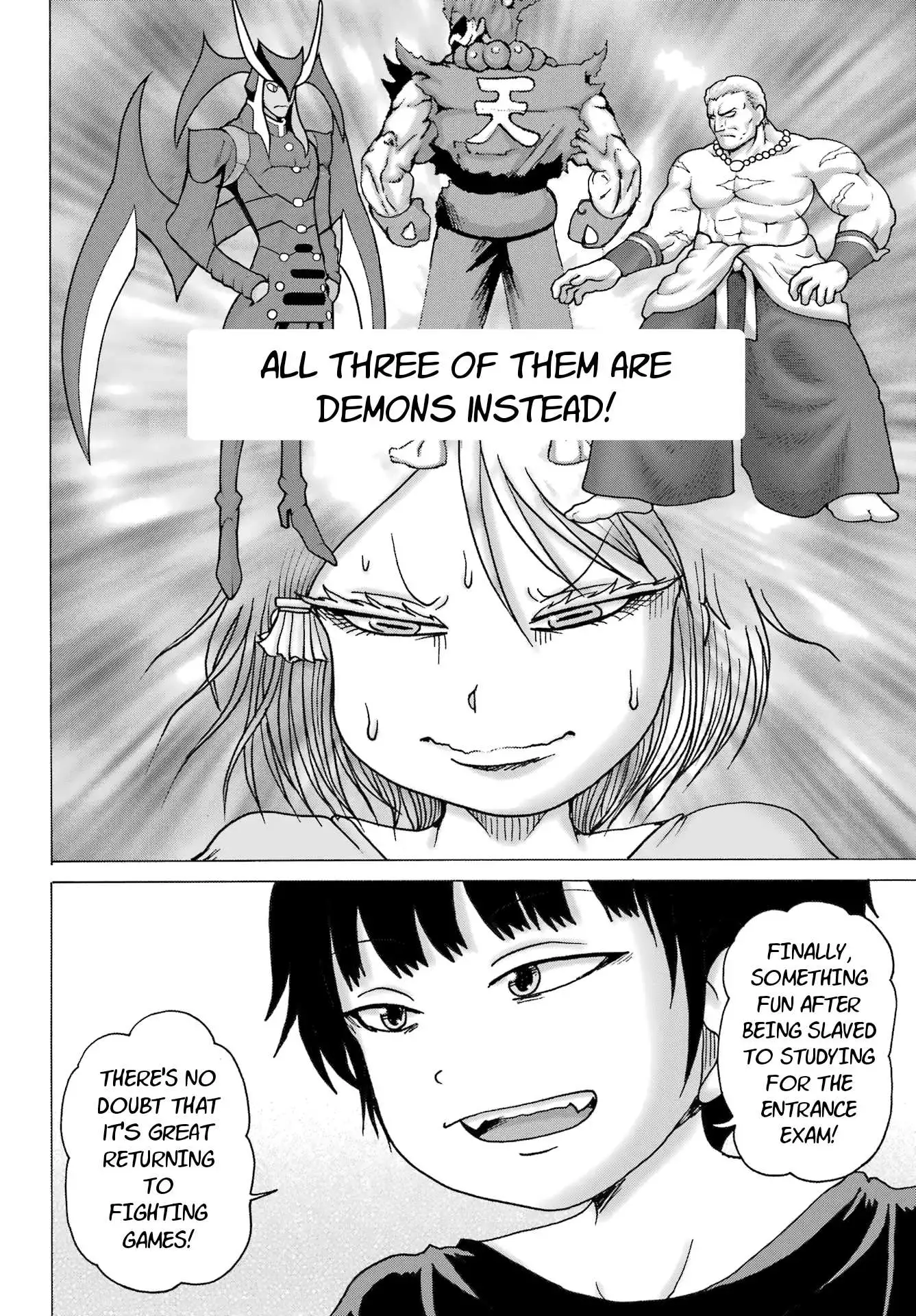 High Score Girl DASH Chapter 26 page 18