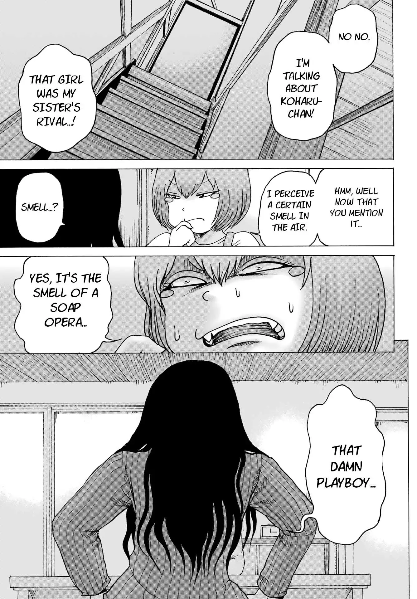 High Score Girl DASH Chapter 26 page 21