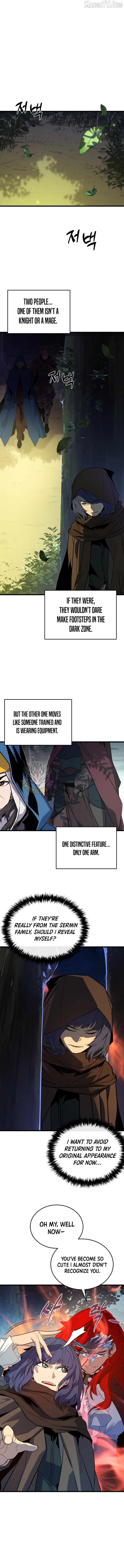 The Player of the Fallen Family Chapter 25 page 10