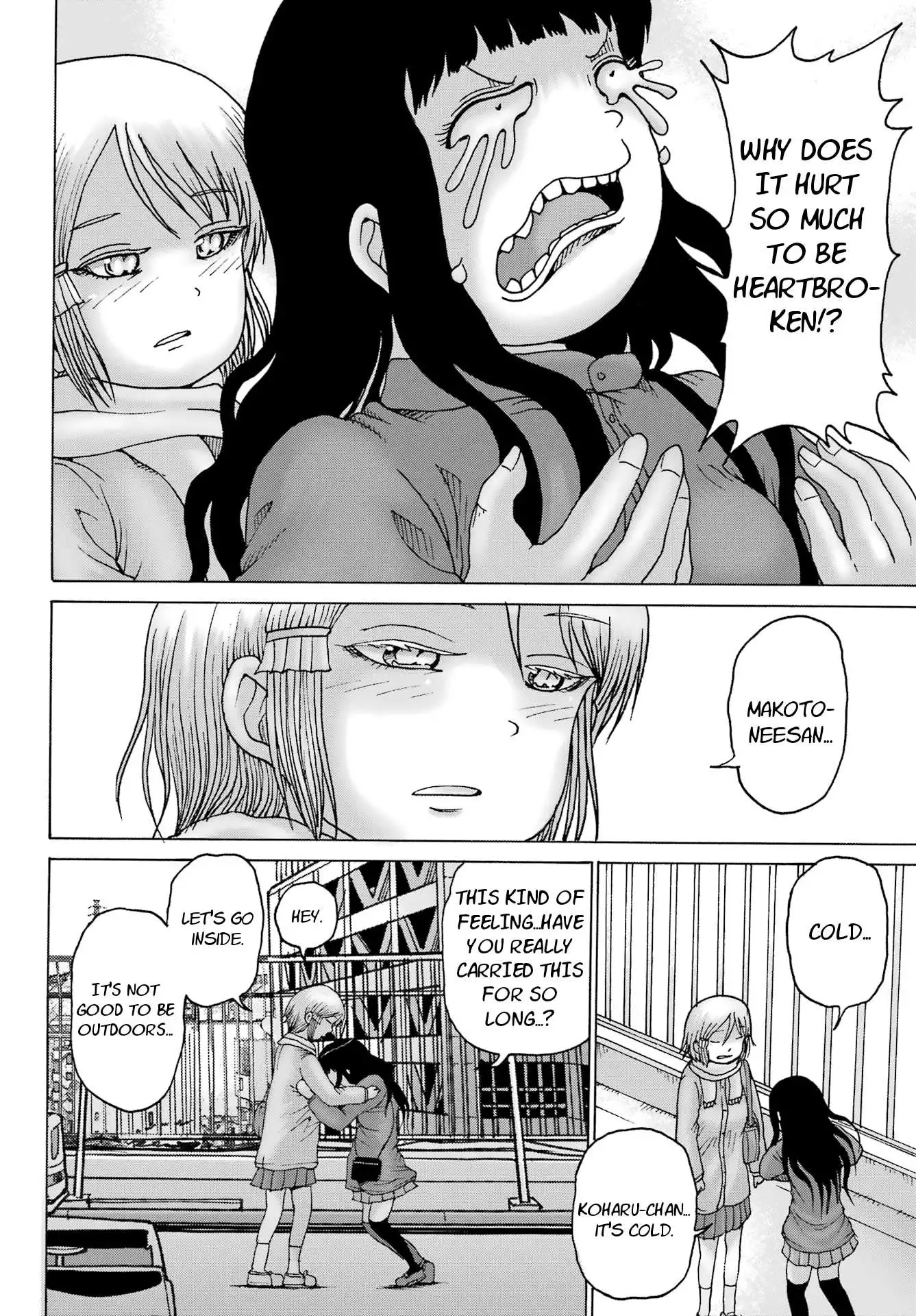 High Score Girl DASH Chapter 27 page 18