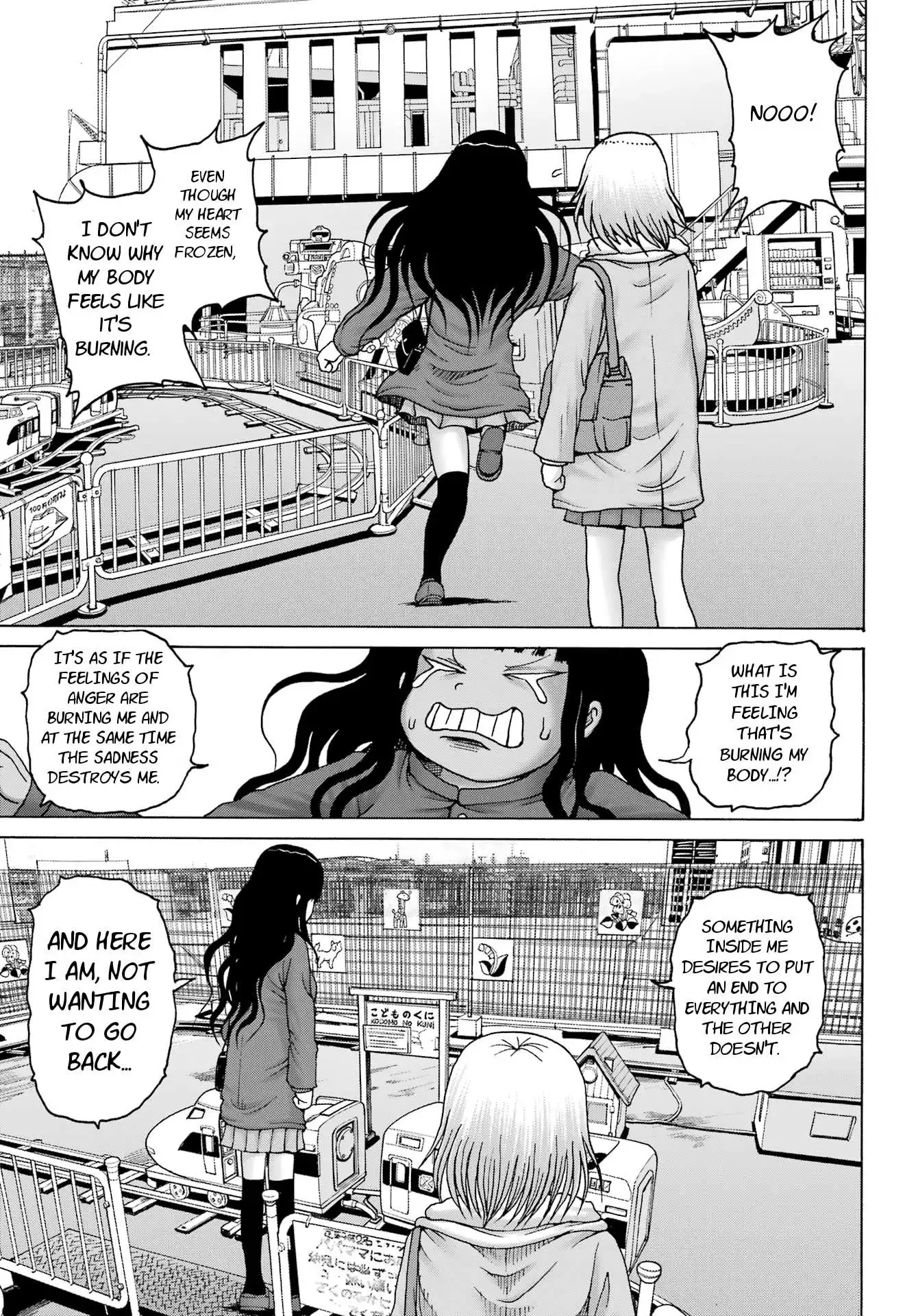 High Score Girl DASH Chapter 27 page 19