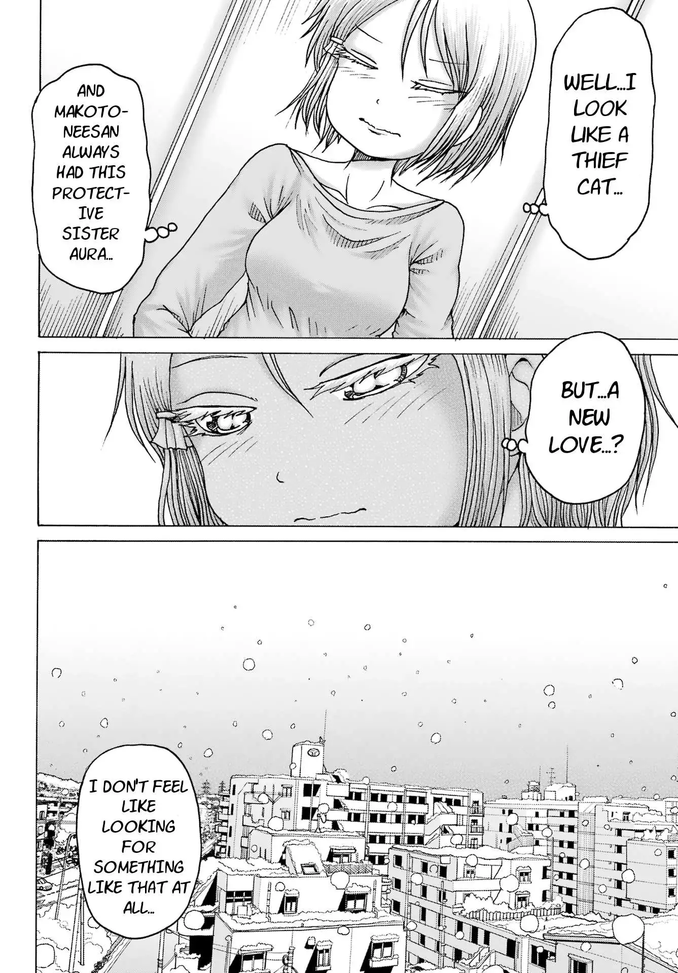 High Score Girl DASH Chapter 27 page 12