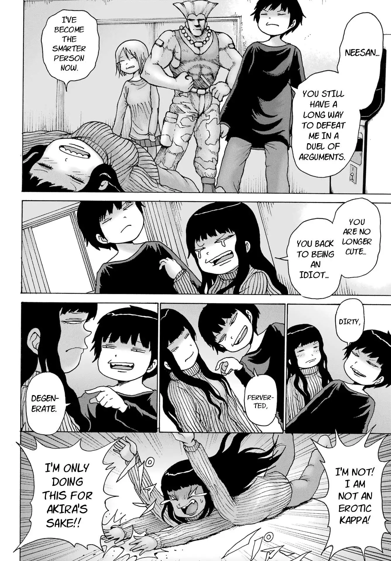 High Score Girl DASH Chapter 27 page 6