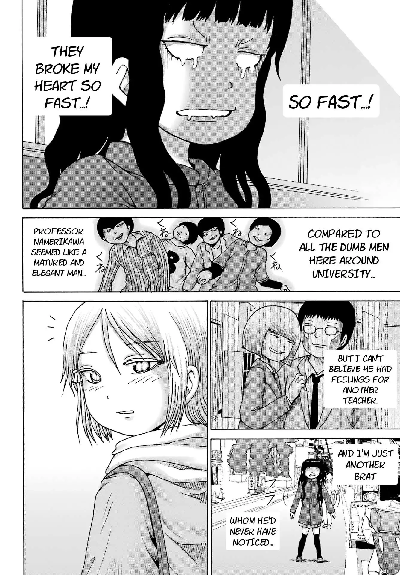 High Score Girl DASH Chapter 27 page 16