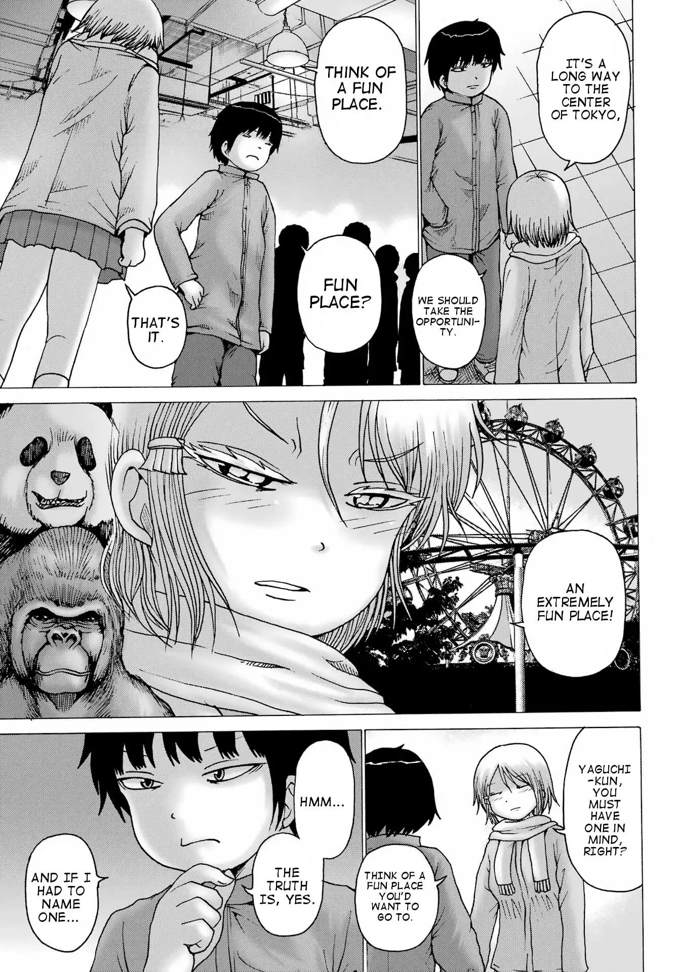 High Score Girl DASH Chapter 28 page 8