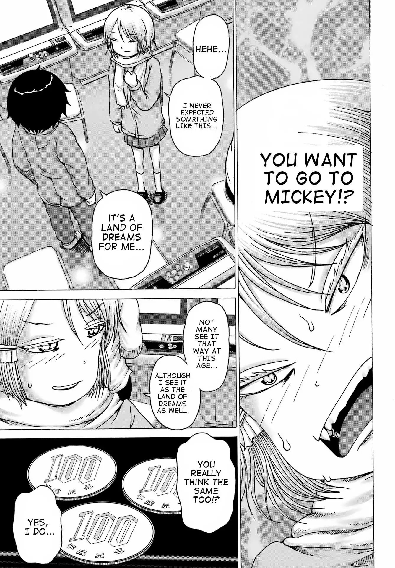 High Score Girl DASH Chapter 28 page 10