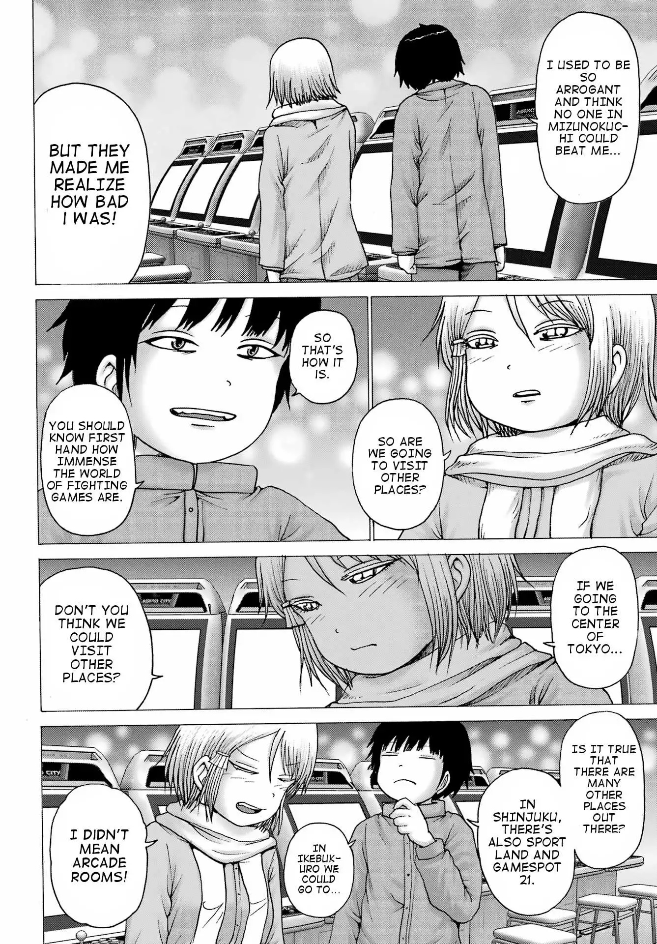 High Score Girl DASH Chapter 28 page 7