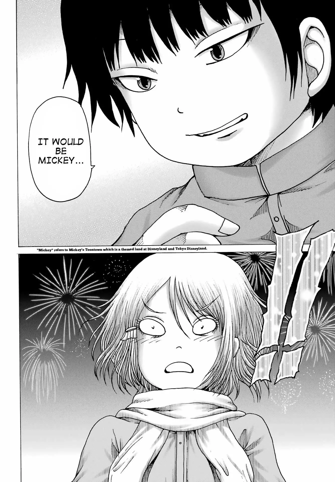 High Score Girl DASH Chapter 28 page 9