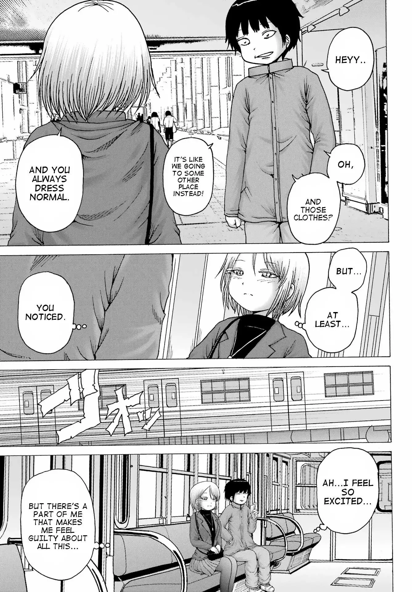 High Score Girl DASH Chapter 28 page 14