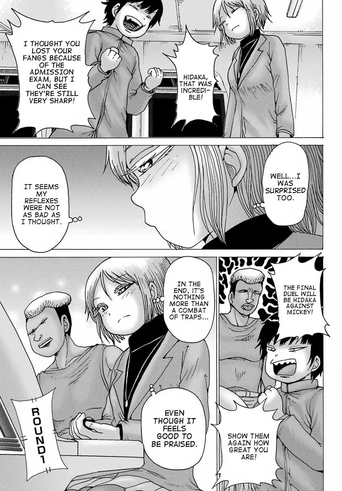 High Score Girl DASH Chapter 29 page 19