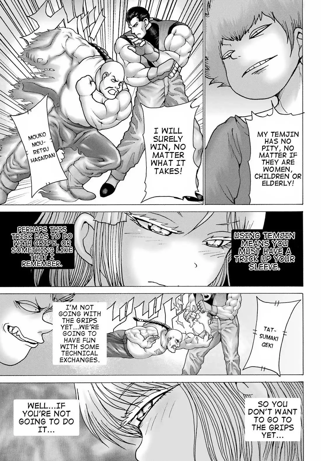 High Score Girl DASH Chapter 29 page 15