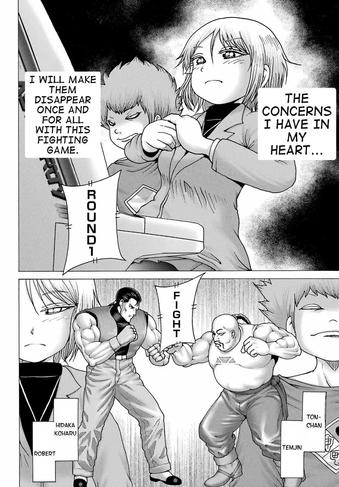 High Score Girl DASH Chapter 29 page 14