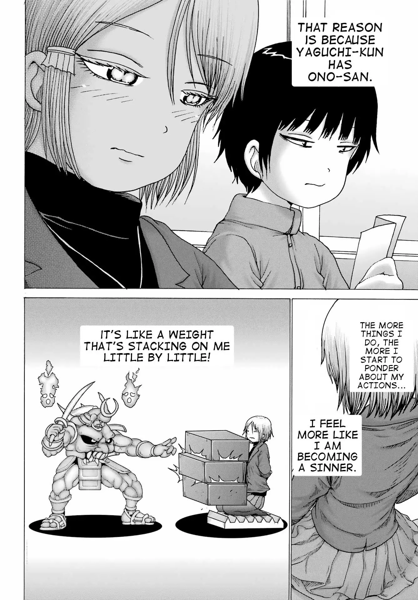 High Score Girl DASH Chapter 28 page 15