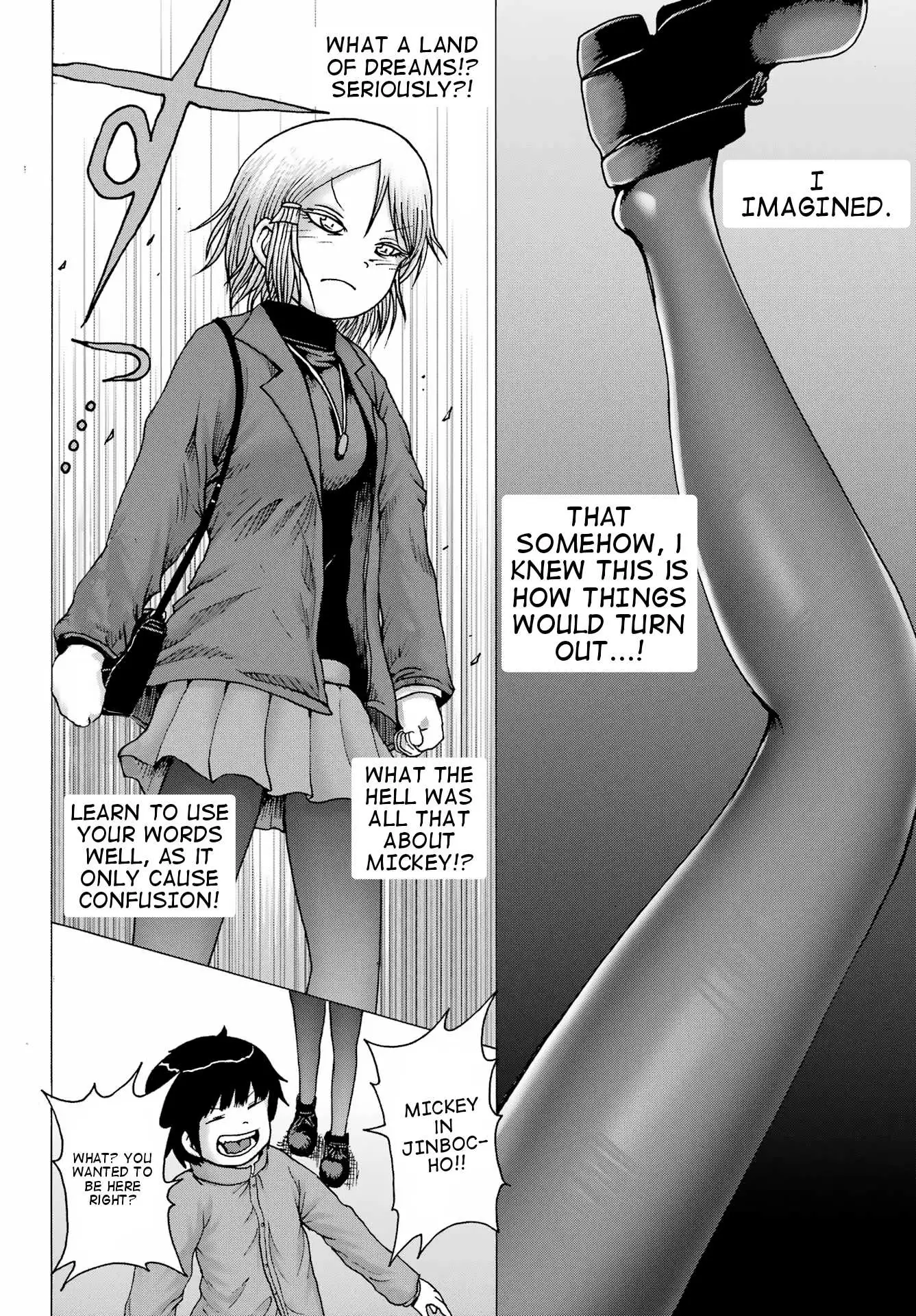 High Score Girl DASH Chapter 28 page 19