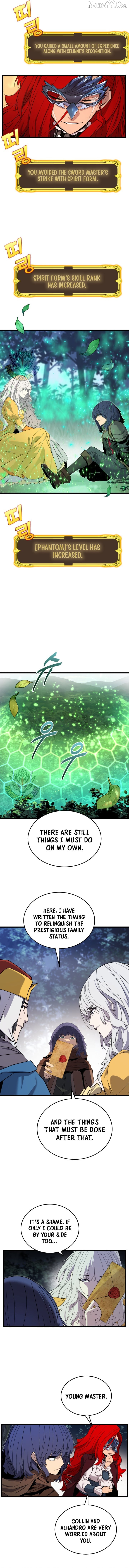 The Player of the Fallen Family Chapter 28 page 7