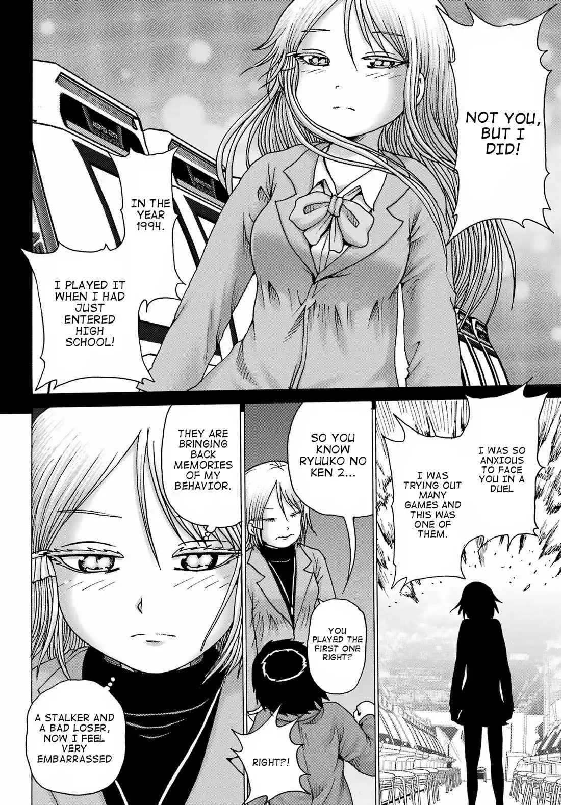 High Score Girl DASH Chapter 29 page 6