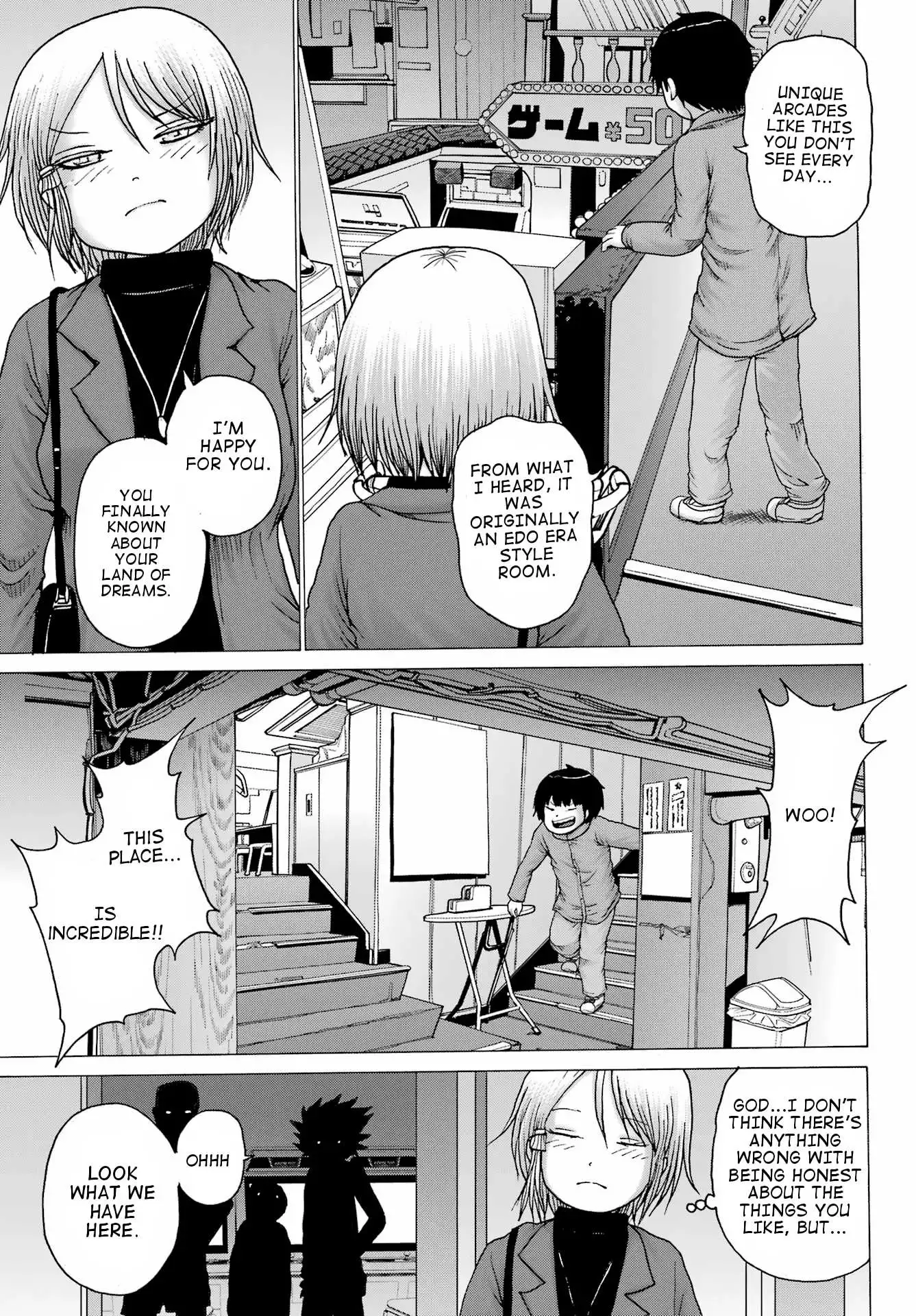 High Score Girl DASH Chapter 28 page 22