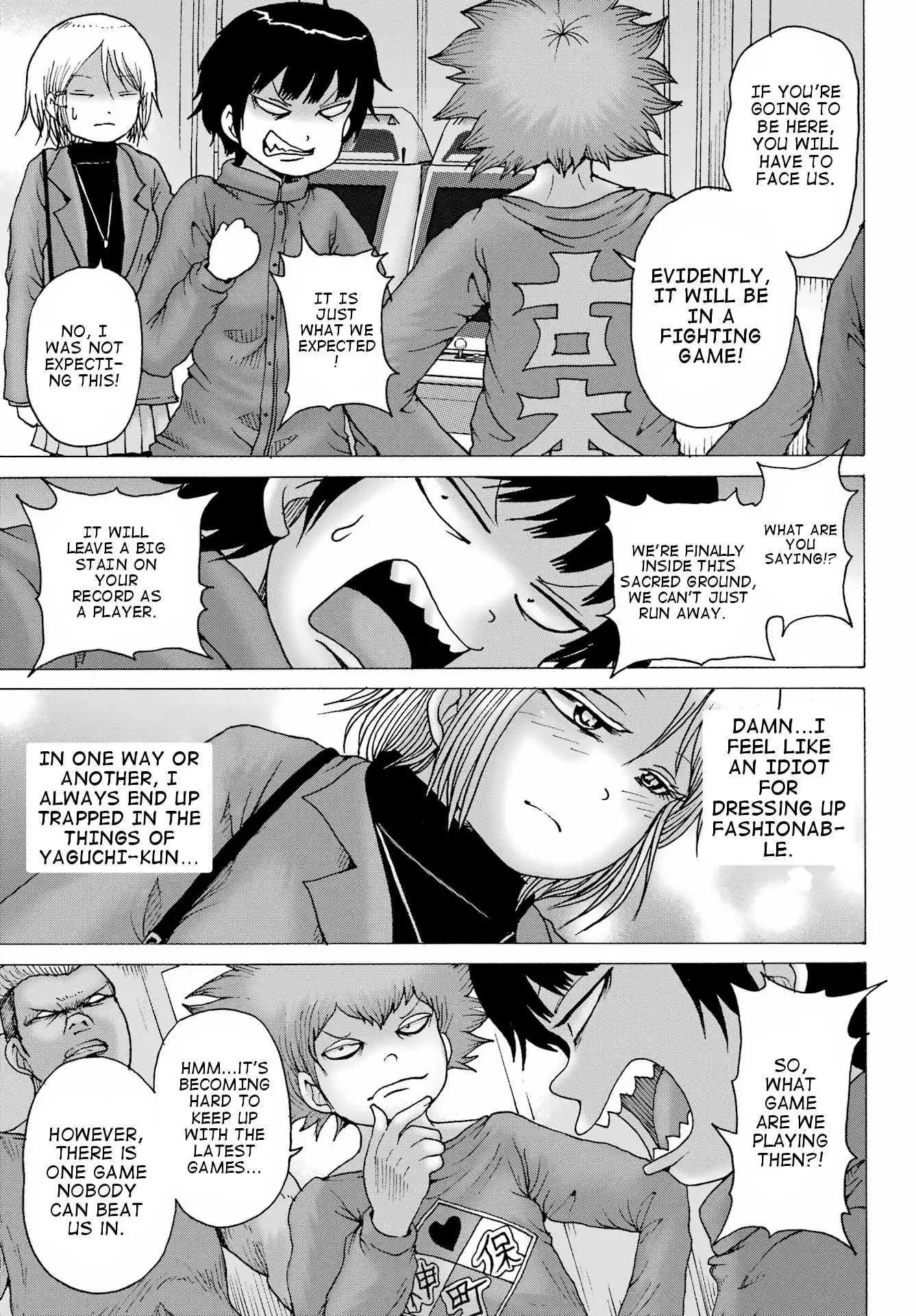 High Score Girl DASH Chapter 28 page 24