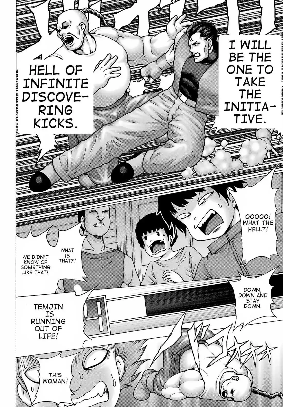 High Score Girl DASH Chapter 29 page 16