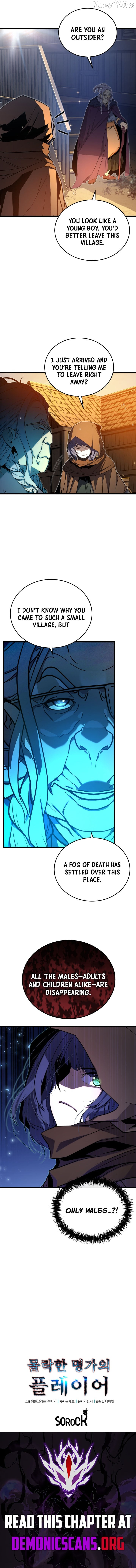 The Player of the Fallen Family Chapter 28 page 12