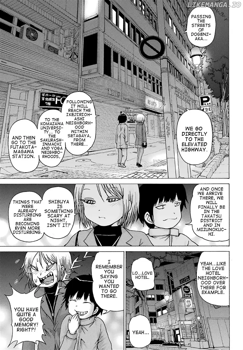 High Score Girl DASH Chapter 30 page 5