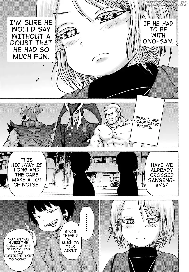 High Score Girl DASH Chapter 30 page 13