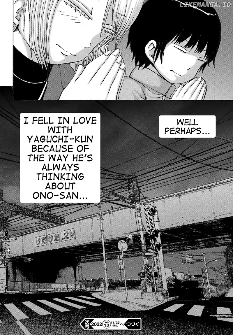High Score Girl DASH Chapter 30 page 24