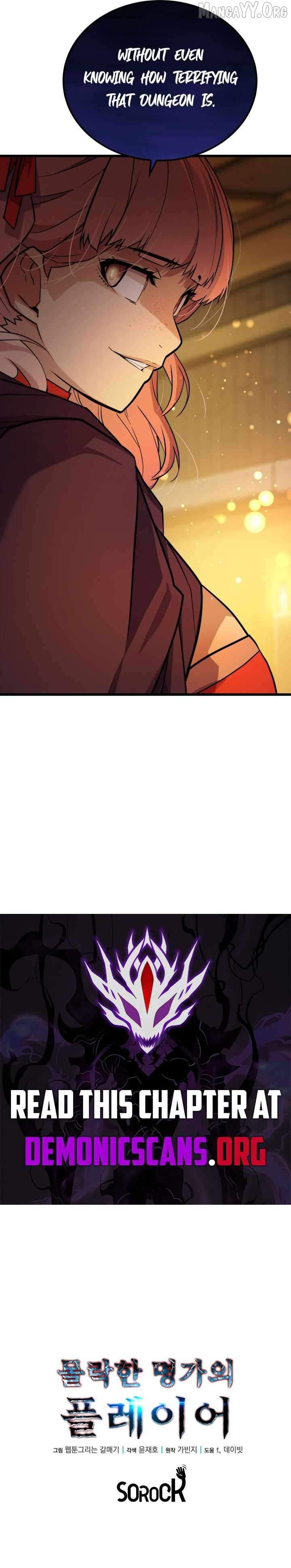The Player of the Fallen Family Chapter 29 page 12