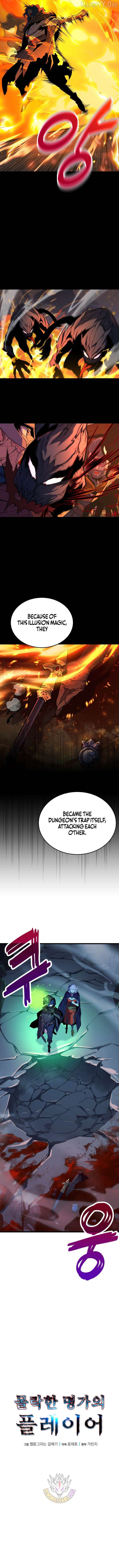 The Player of the Fallen Family Chapter 32 page 4