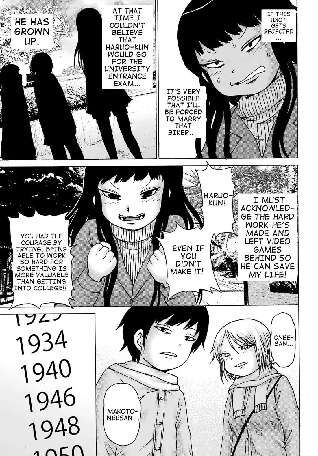 High Score Girl DASH Chapter 31 page 21