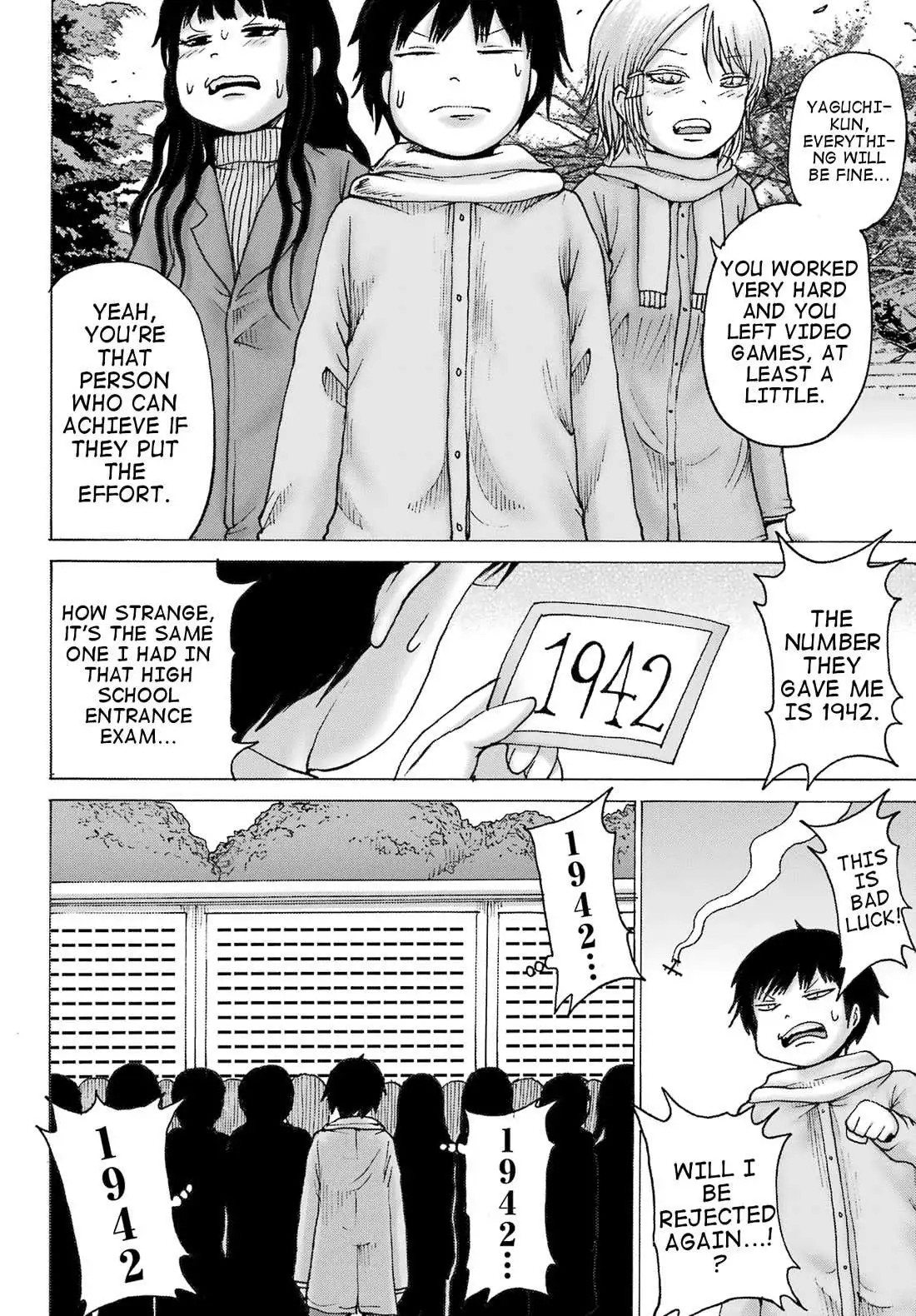 High Score Girl DASH Chapter 31 page 20