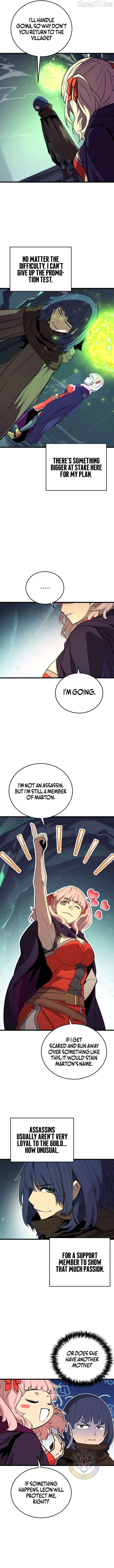 The Player of the Fallen Family Chapter 32 page 10
