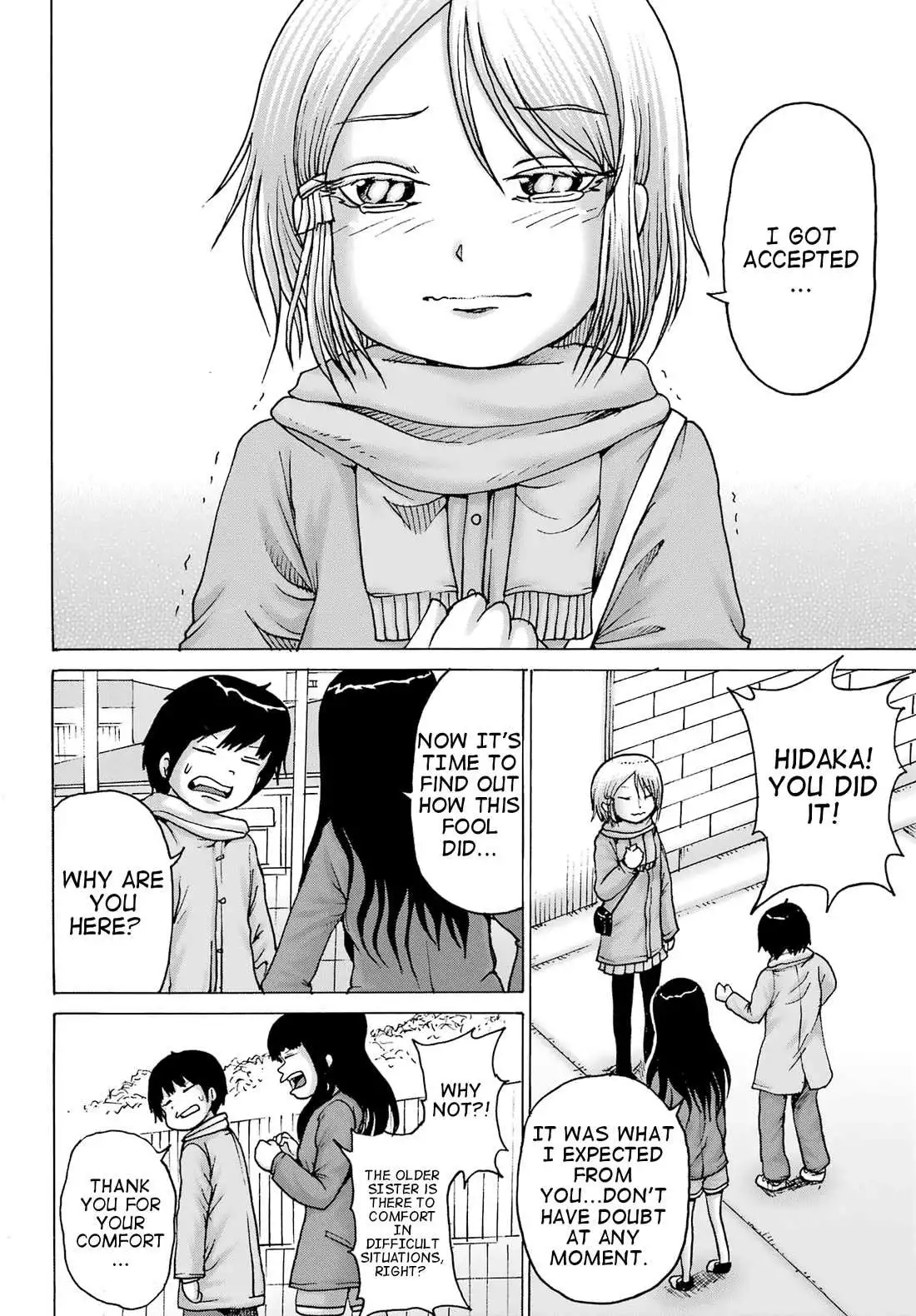 High Score Girl DASH Chapter 31 page 16