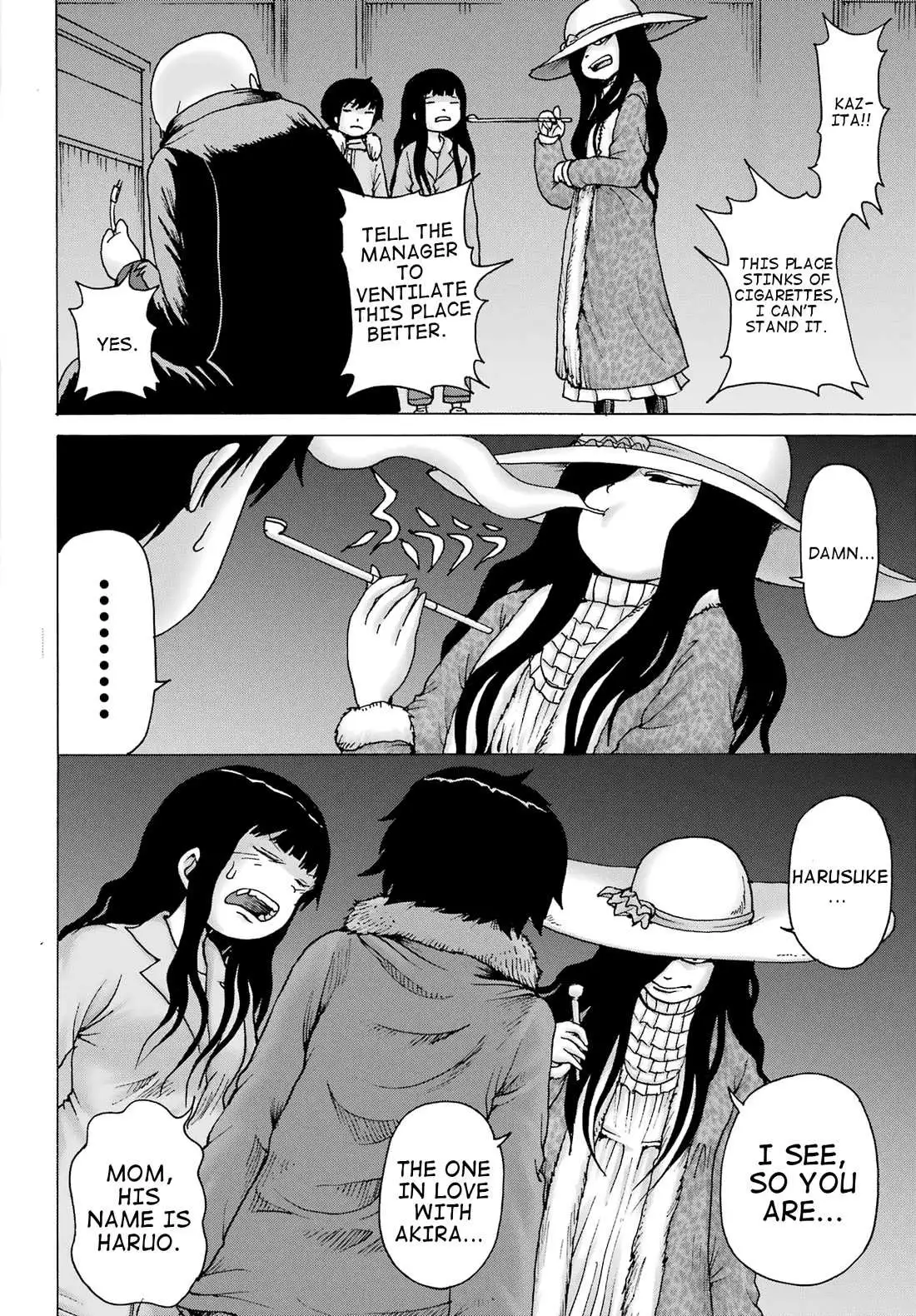 High Score Girl DASH Chapter 32 page 13