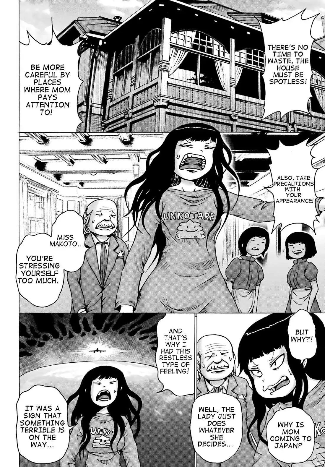 High Score Girl DASH Chapter 31 page 6