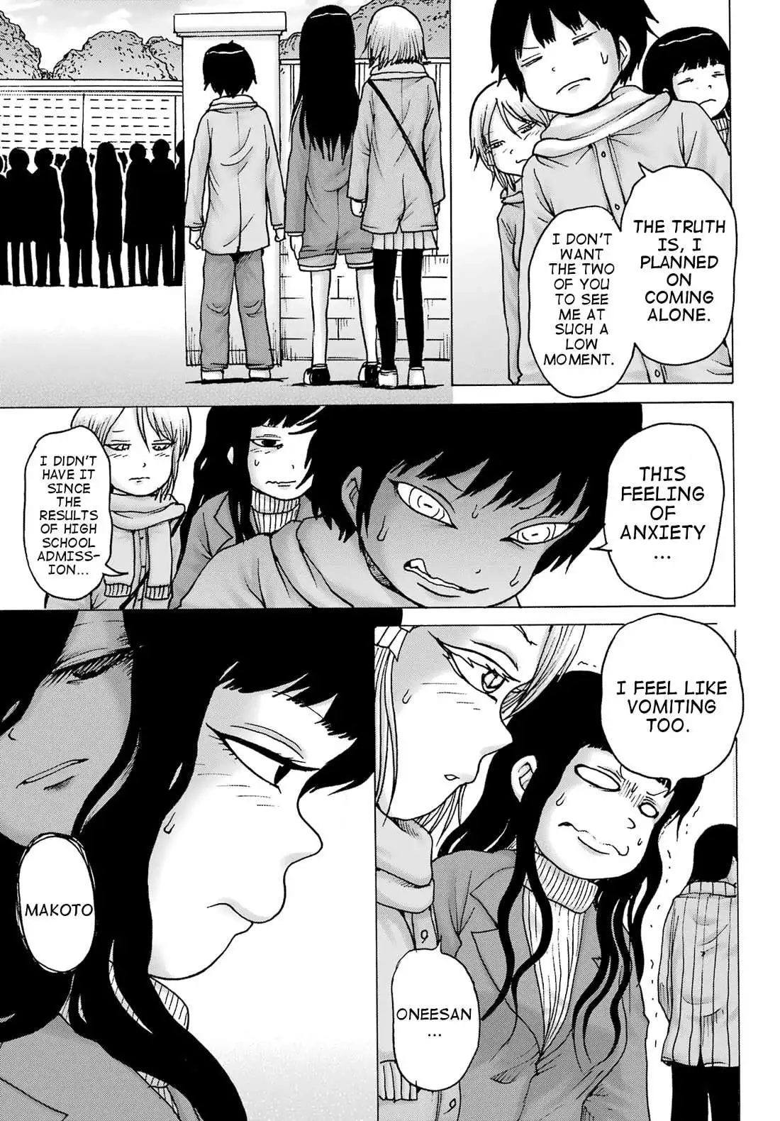 High Score Girl DASH Chapter 31 page 17