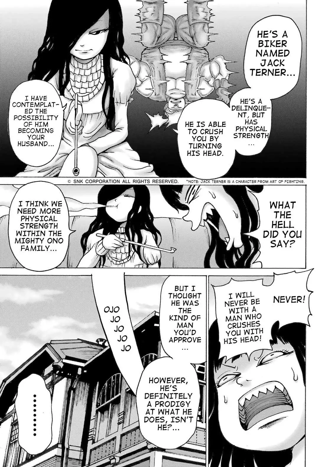High Score Girl DASH Chapter 31 page 19