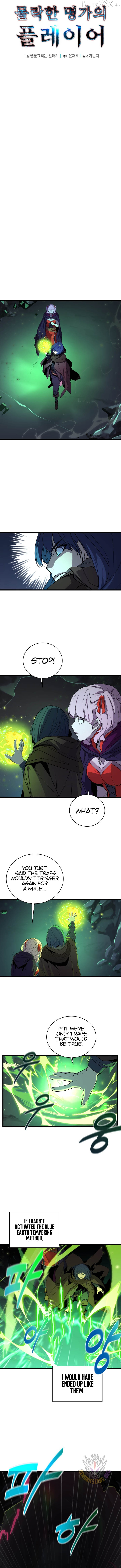 The Player of the Fallen Family Chapter 31 page 9