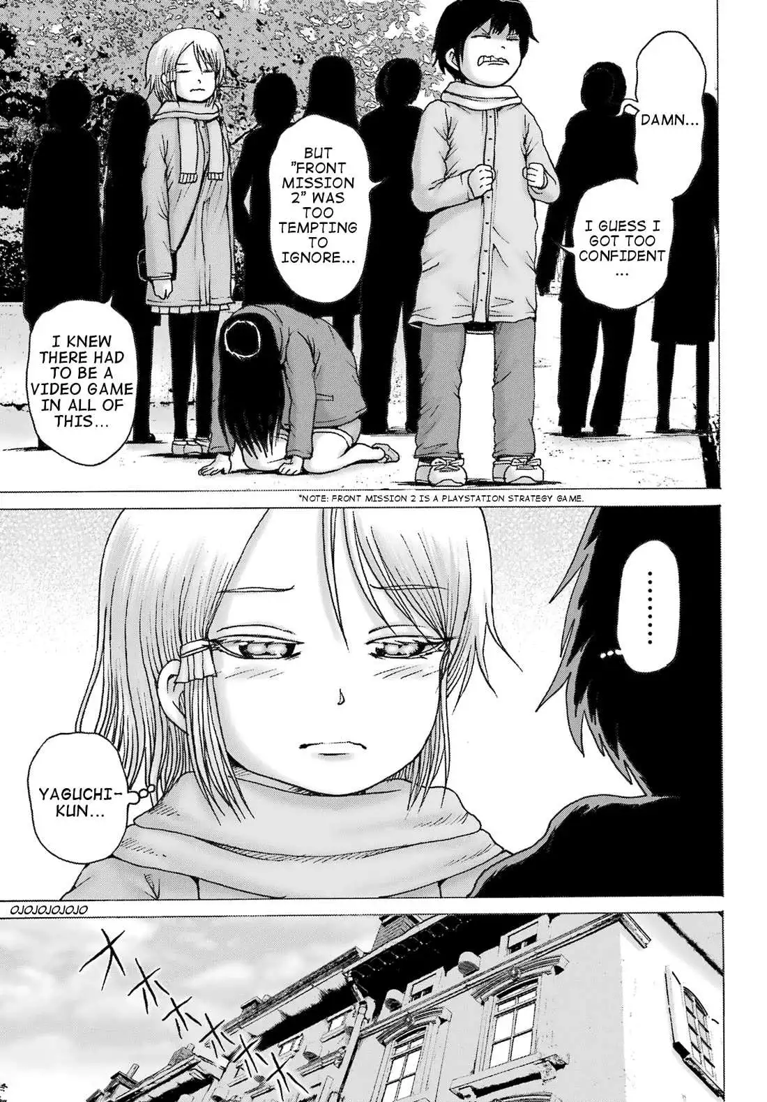 High Score Girl DASH Chapter 31 page 23