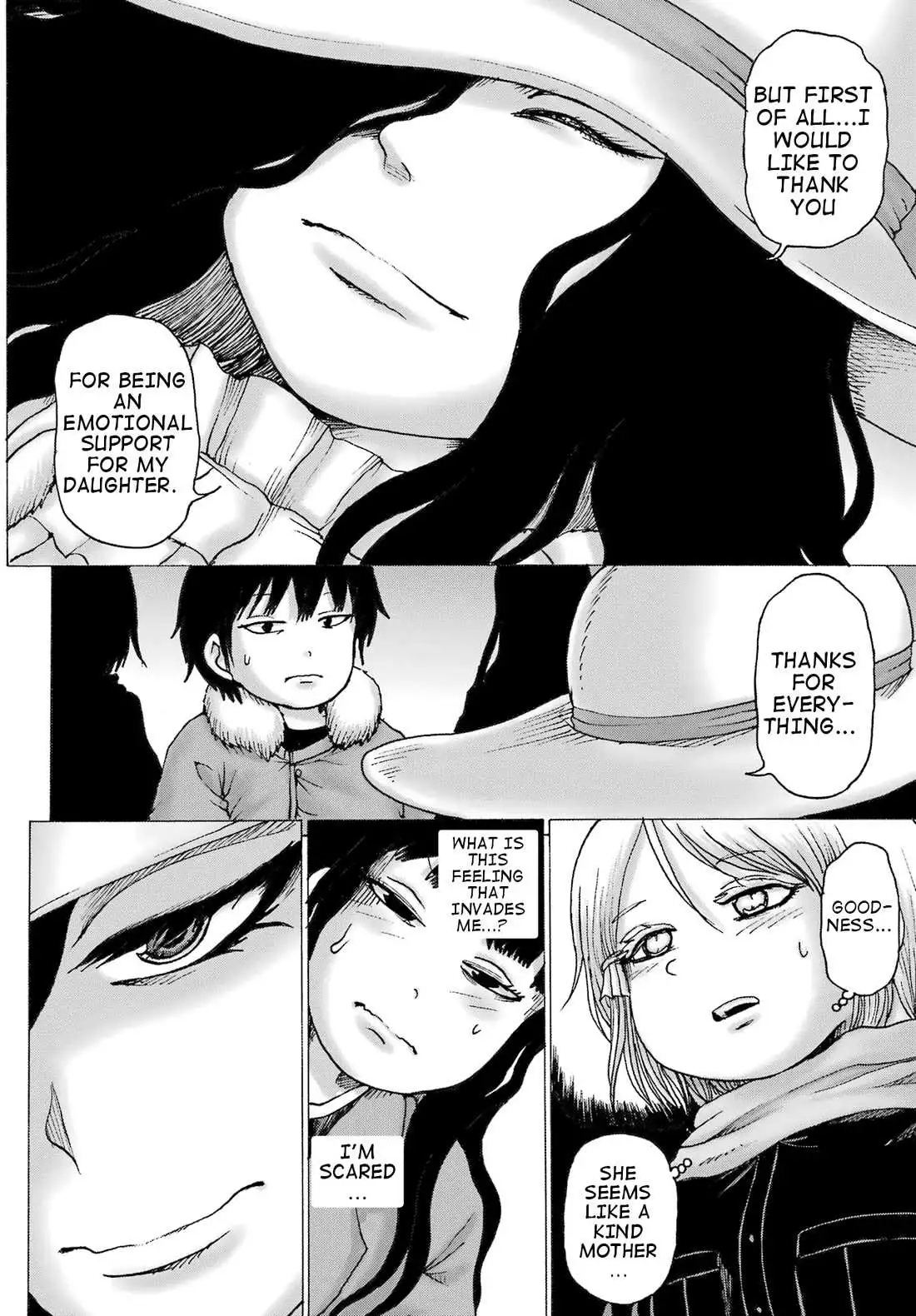 High Score Girl DASH Chapter 32 page 15