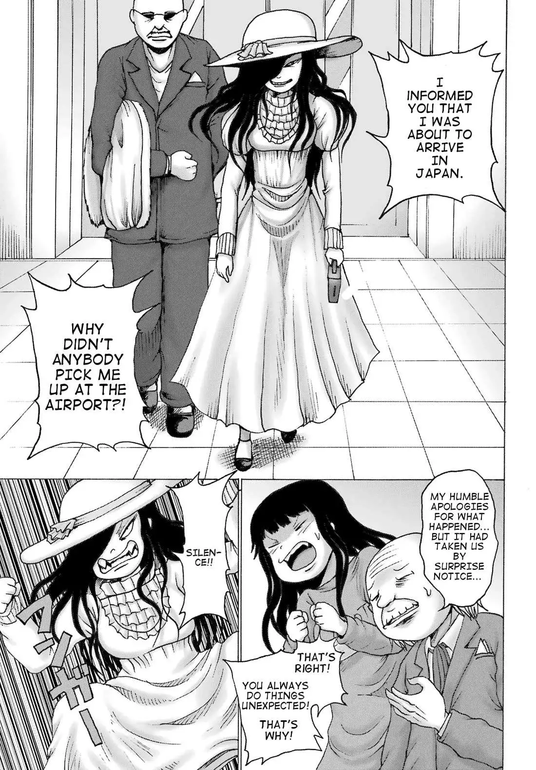 High Score Girl DASH Chapter 31 page 9