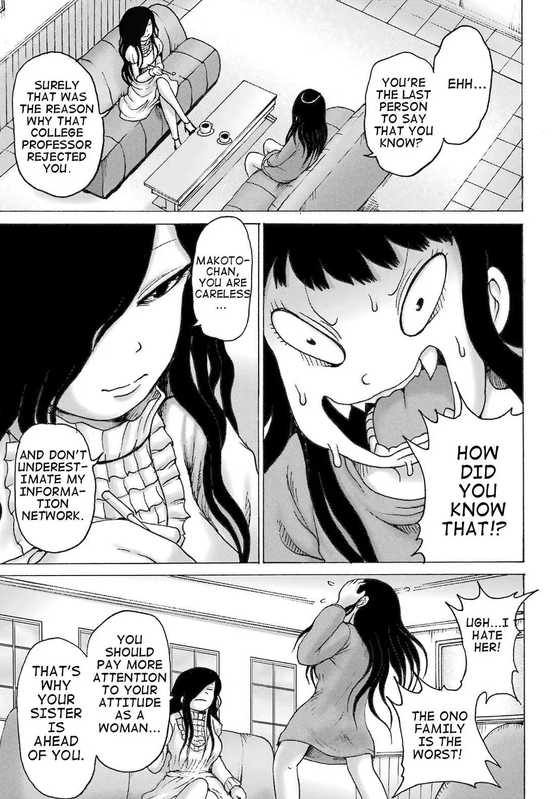 High Score Girl DASH Chapter 31 page 13