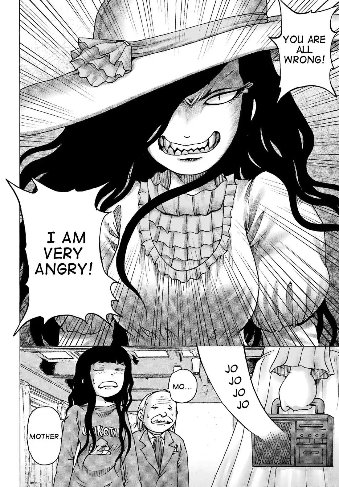 High Score Girl DASH Chapter 31 page 8