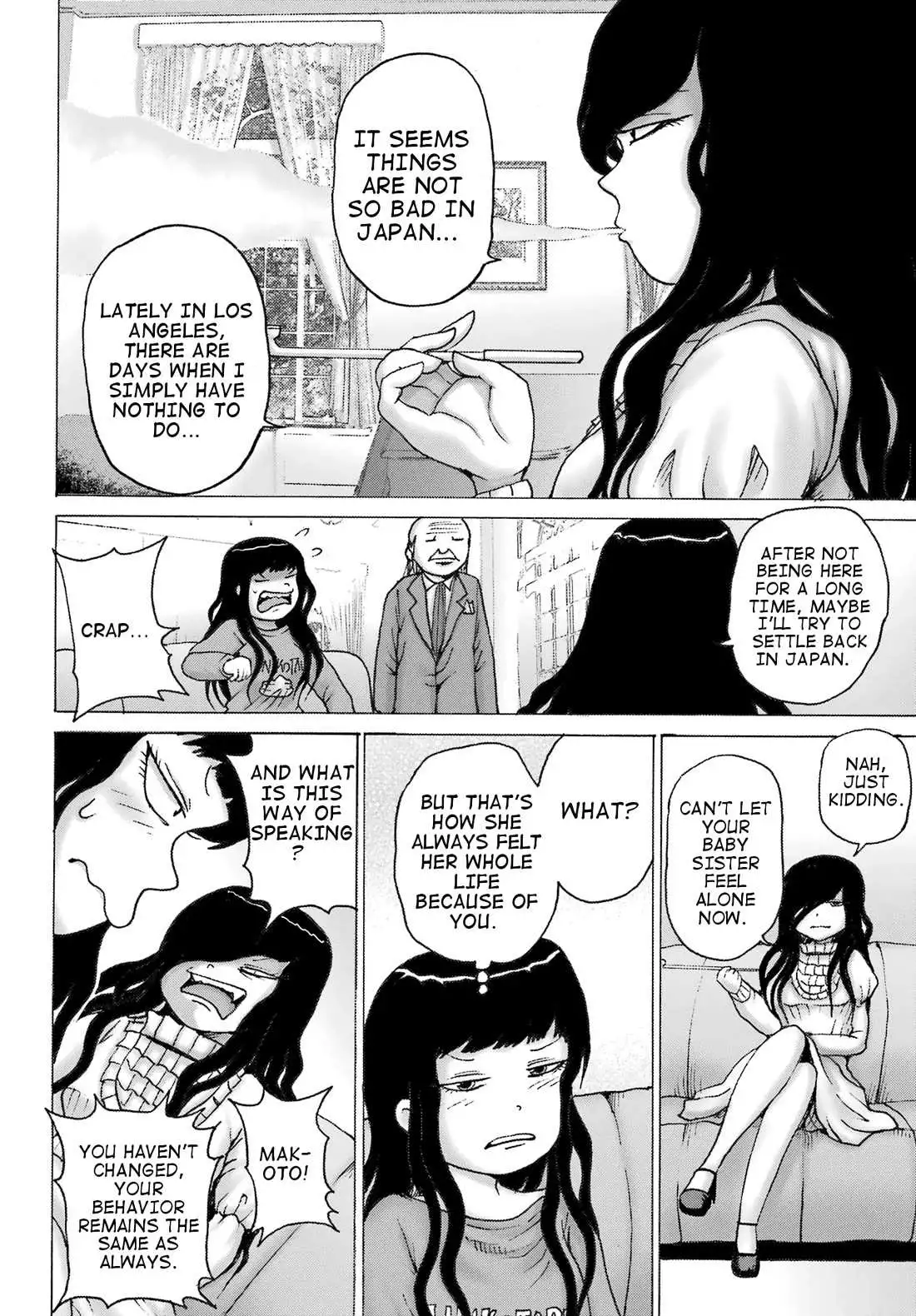 High Score Girl DASH Chapter 31 page 12