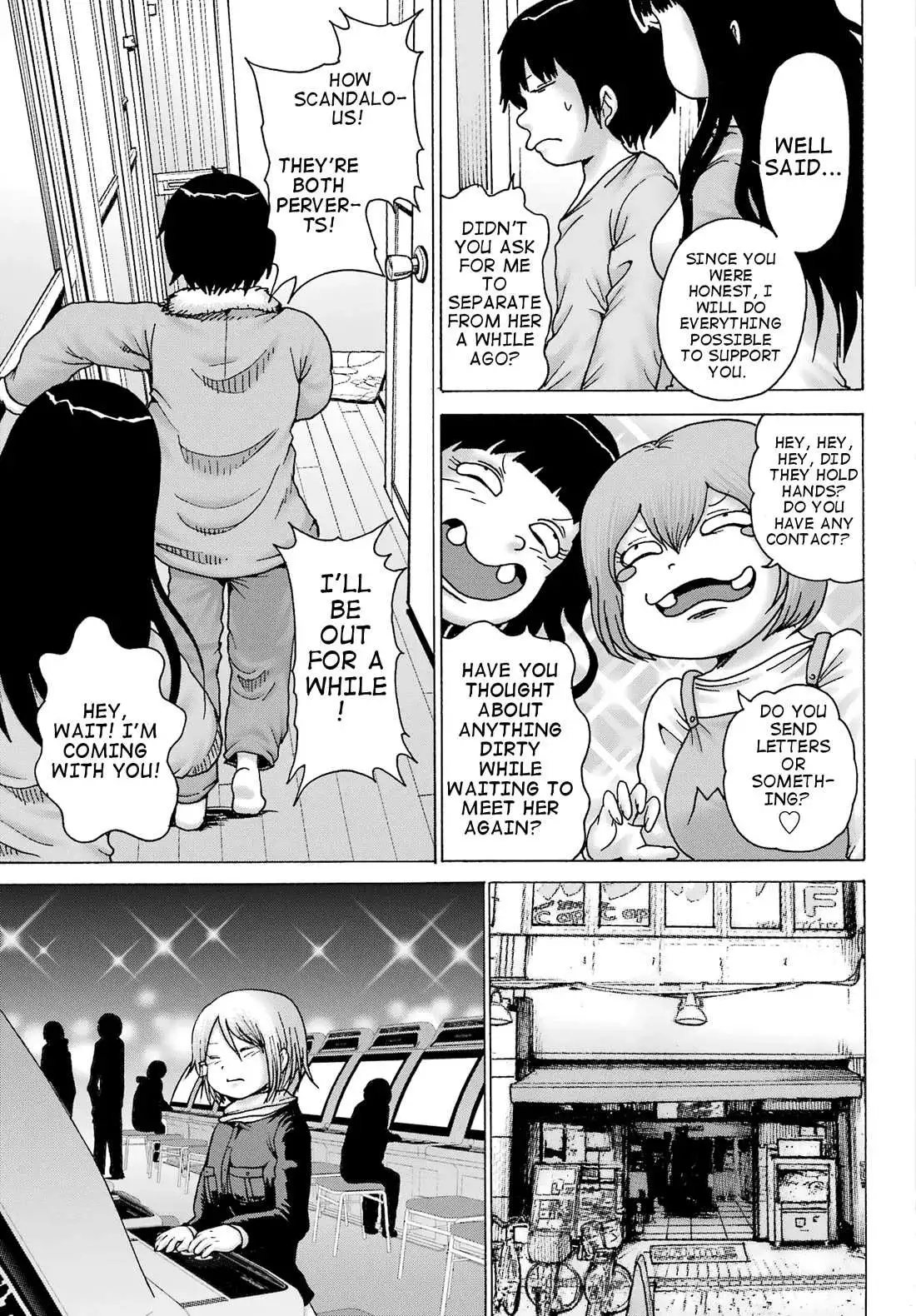 High Score Girl DASH Chapter 32 page 6