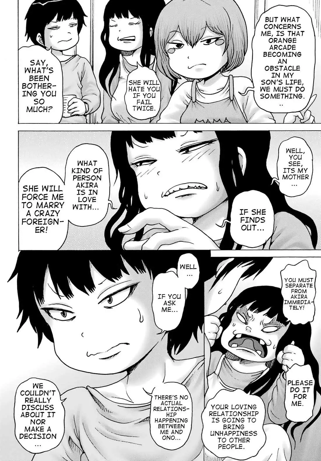 High Score Girl DASH Chapter 32 page 3