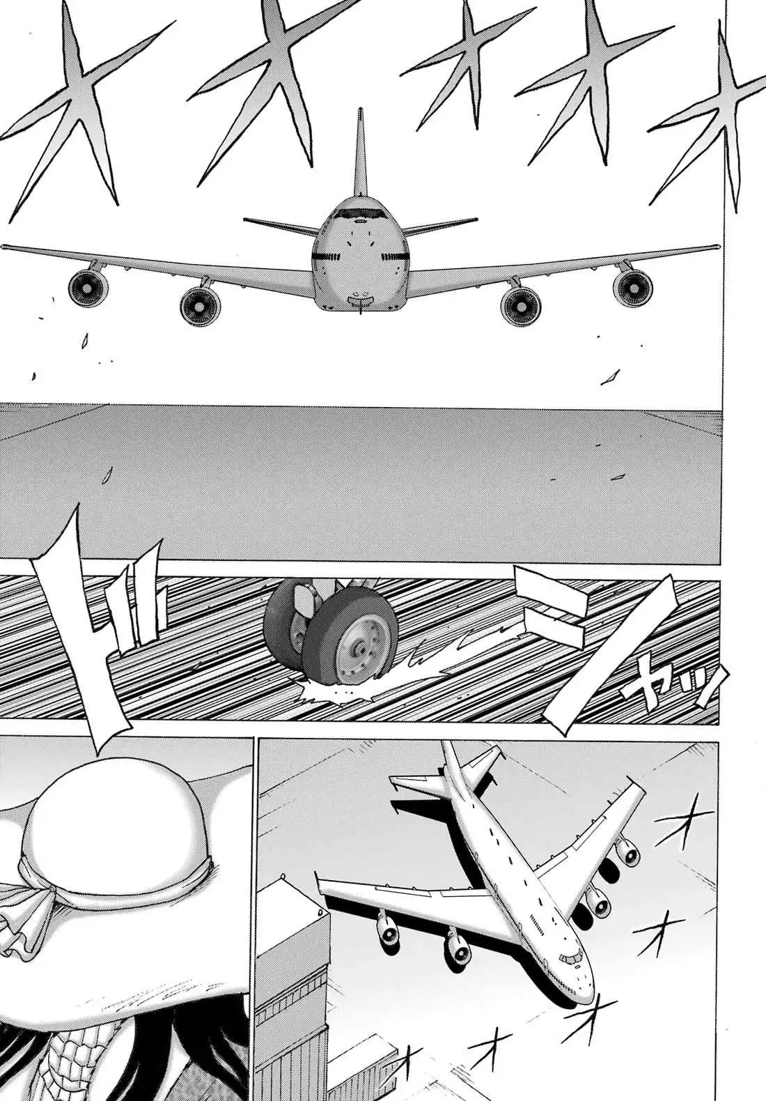 High Score Girl DASH Chapter 31 page 4