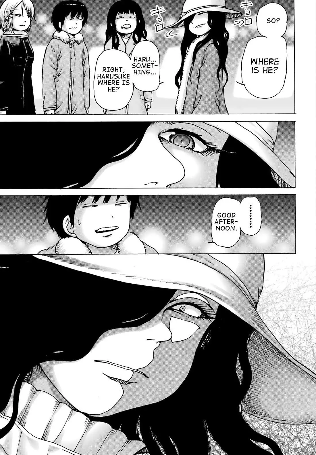 High Score Girl DASH Chapter 32 page 12