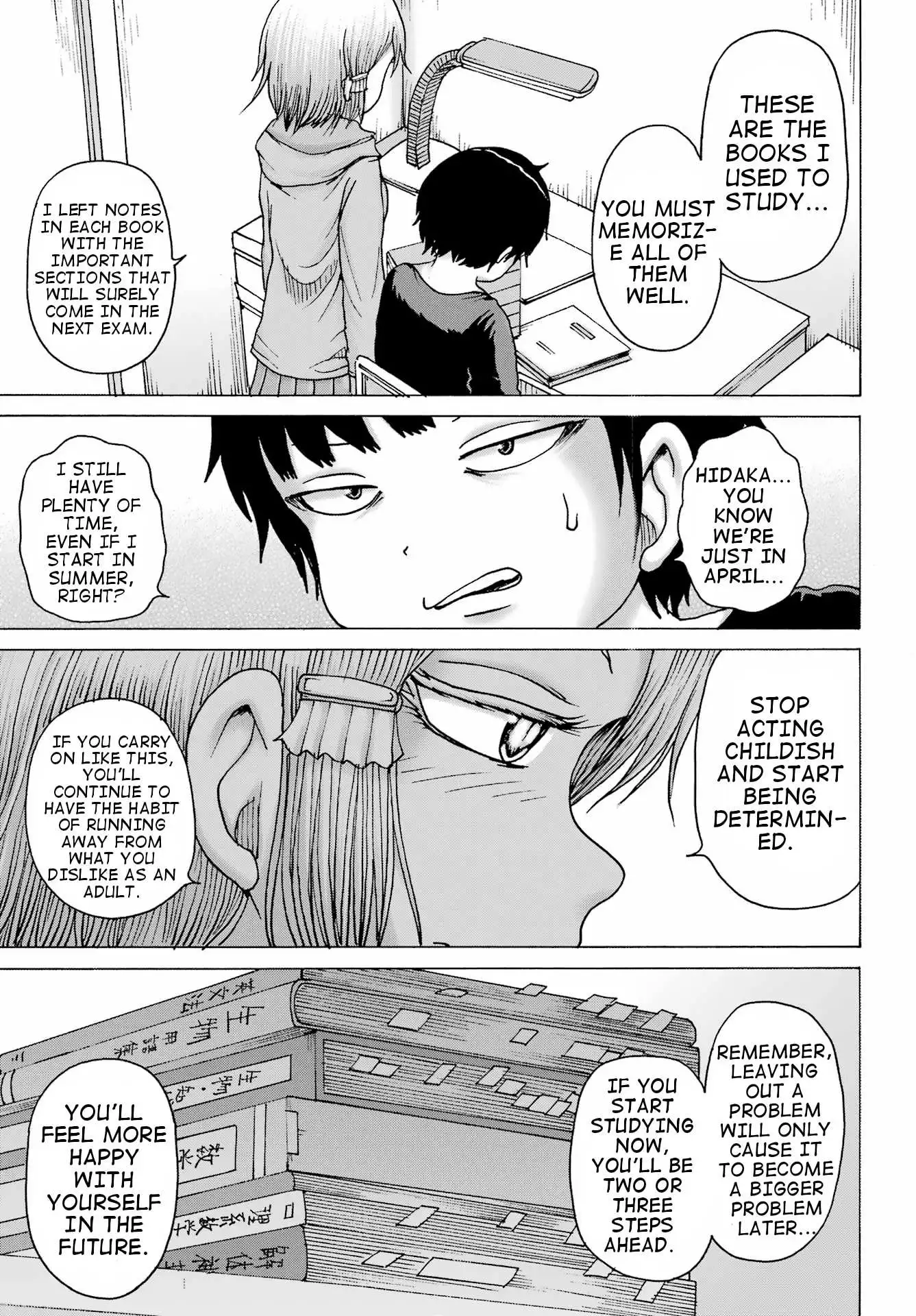 High Score Girl DASH Chapter 33 page 8