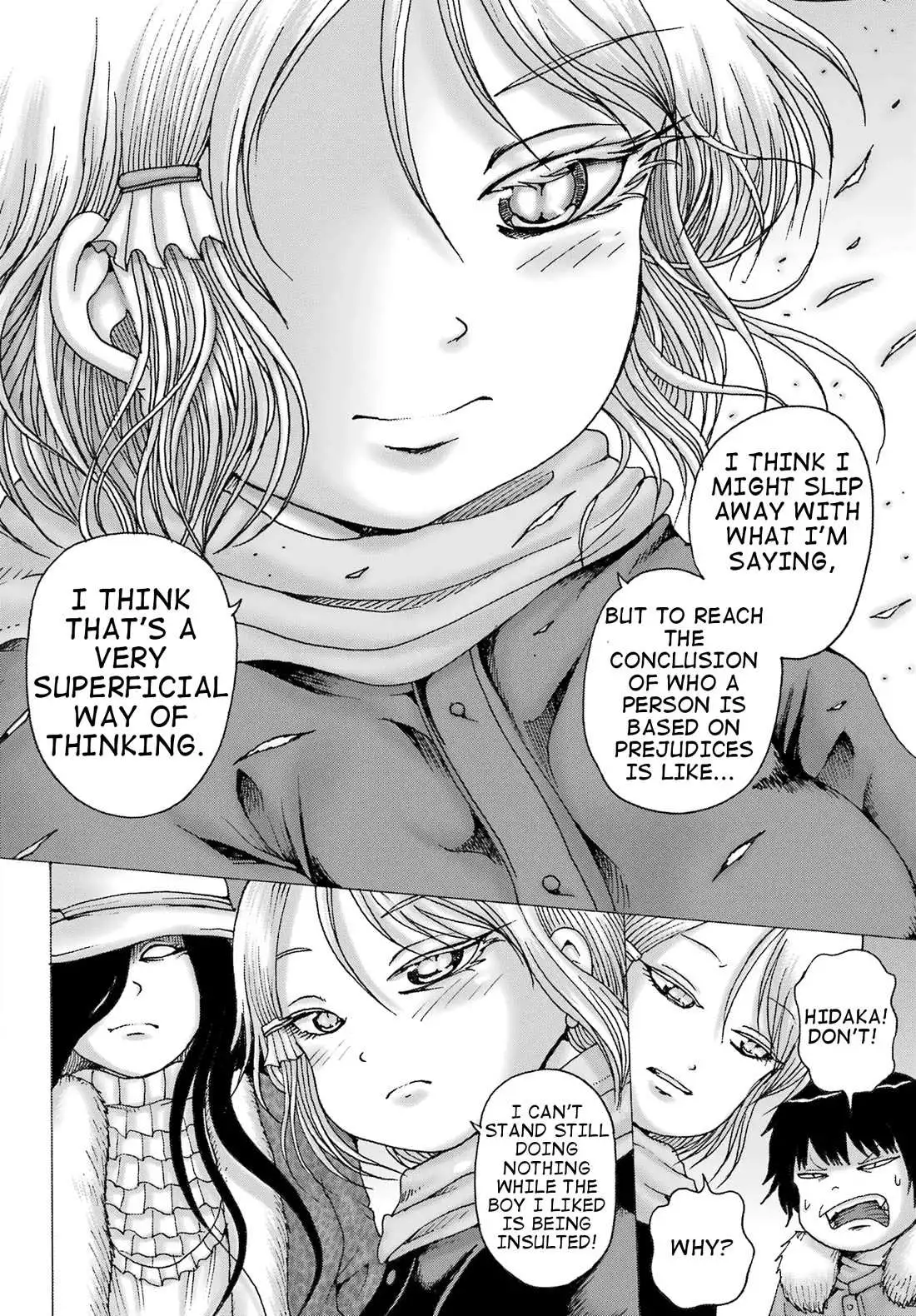 High Score Girl DASH Chapter 32 page 23